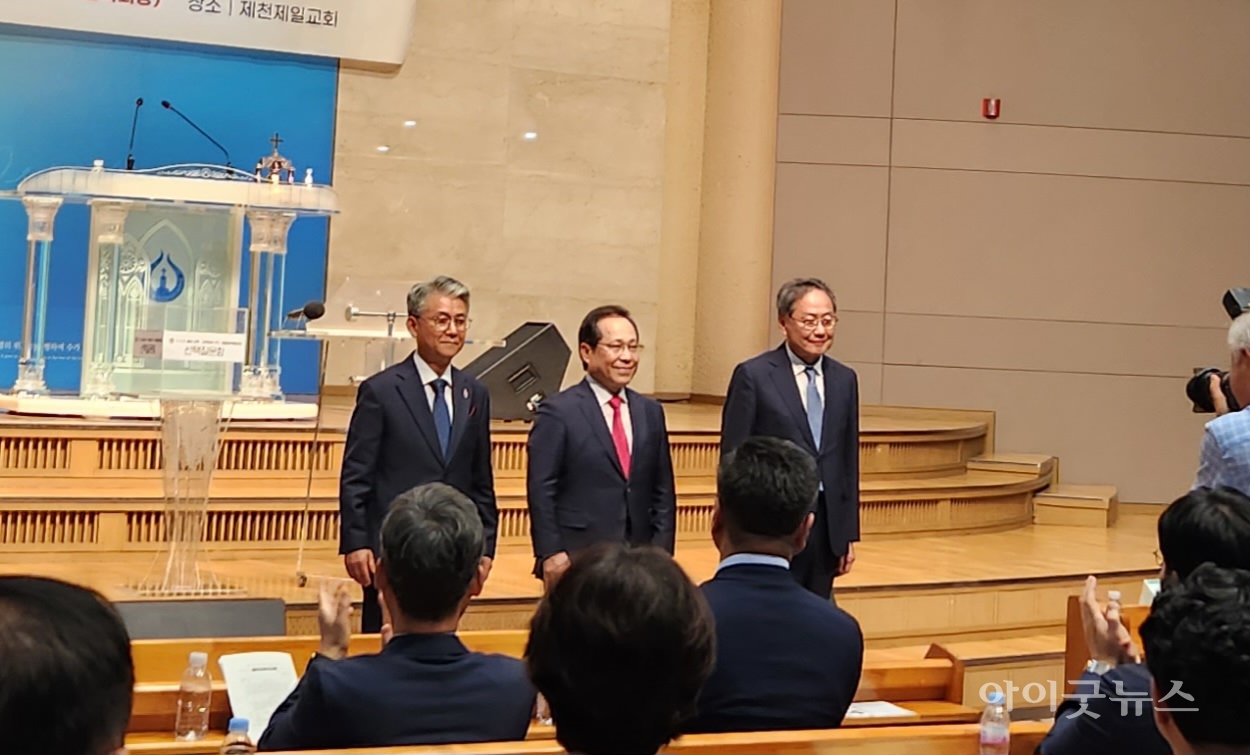 기독교대한감리회 제36회 총회 ‘감독회장 후보 합동정책발표회’가 지난 9일 충북 제천 제천제일감리교회에서 개최됐다.