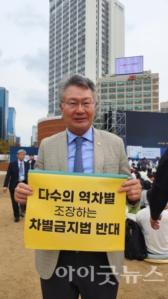 더불어민주당 김회재 전 의원.