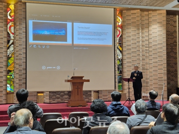 한국복음주의협의회는 8일 ‘세계복음주의운동 발전 관점에서 한국복음주의협의회에 바란다’를 주제로 11월 월례 조찬기도회 및 발표회를 개최했다. 이날 ‘세계복음주의운동의 선교적 관점에서 한국복음주의협의회에 바란다’를 주제로 발제한 문창선 선교사.