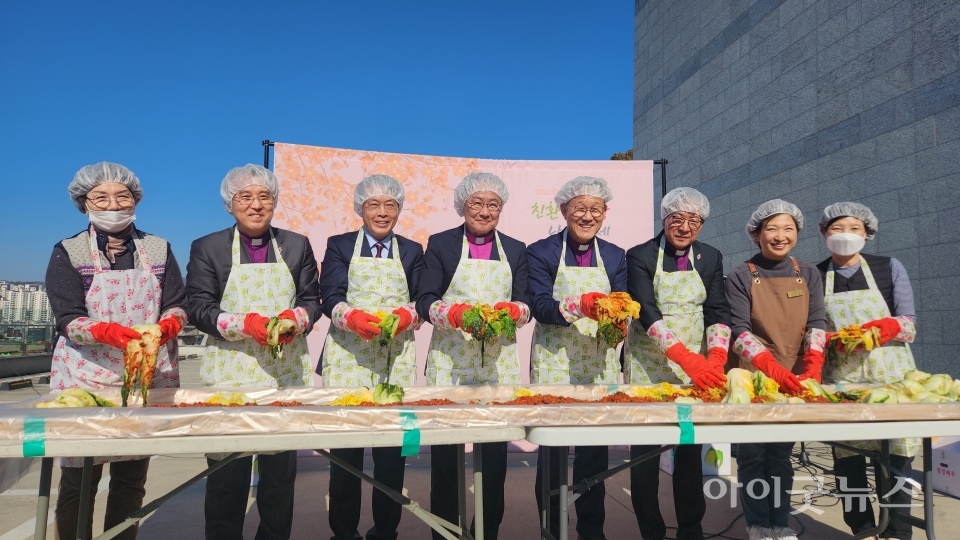 ‘제12회 감리회 농노한마당’ 행사가 지난 8일 기독교대한감리회 선교국 주최로 광주감리교회에서 열렸다.