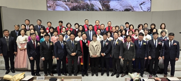 “약자의 편에 서서 덕을 세우는 임직자 되길”