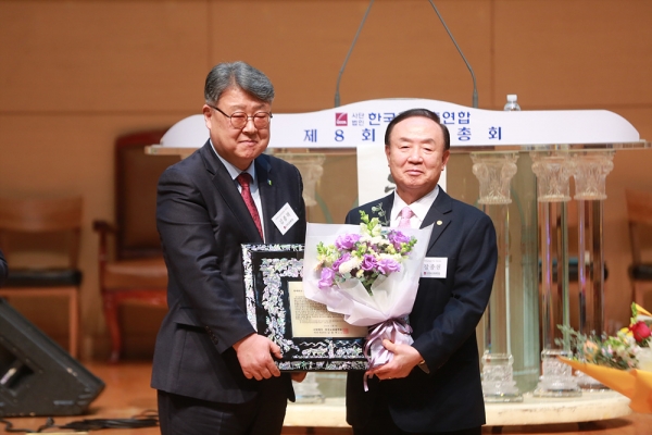 “영적인 짐 나눠지는 공동체, 한교총이 돼야 합니다”…한교총 제8회 정기총회