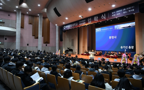 “인생의 가장 아름다운 때 성공적인 대학생활 보내길”