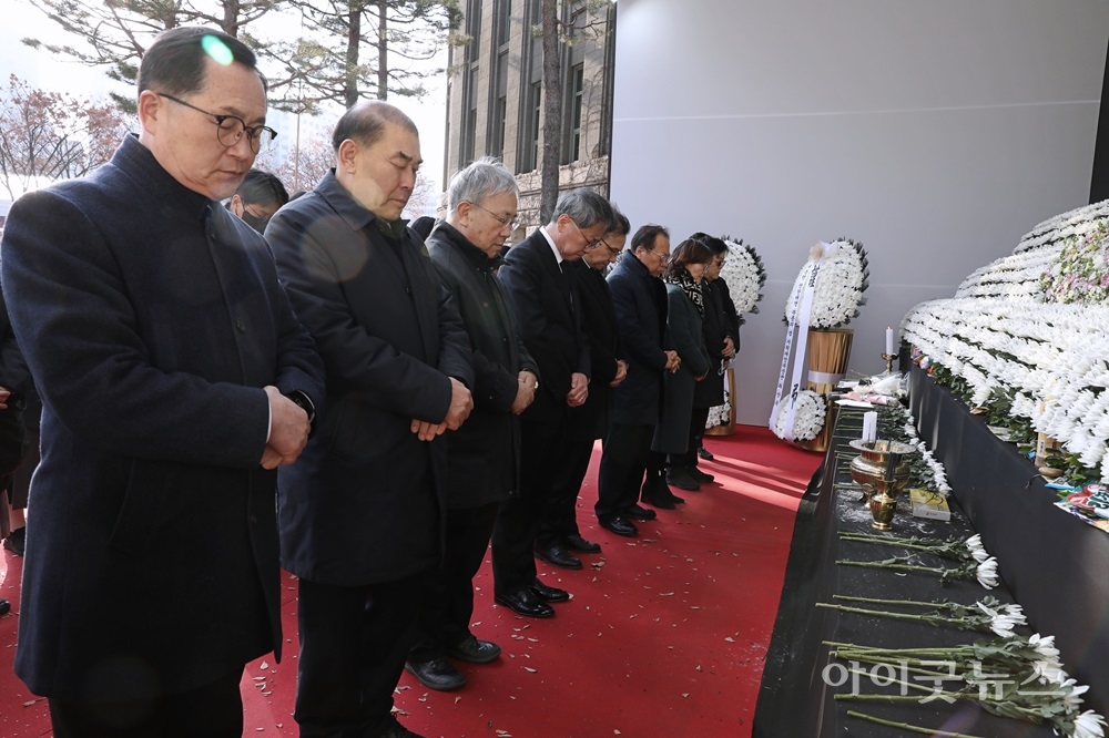 감리회본부, 제주항공 여객기 사고 희생자 조문으로 새해 시작