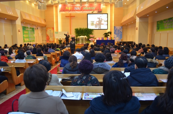 (사)한국가정치유상담연구원은 오는 25일과 27일 인천 행복으로가는교회와 대구 산성교회에서 각각 무료세미나를 개최한다.